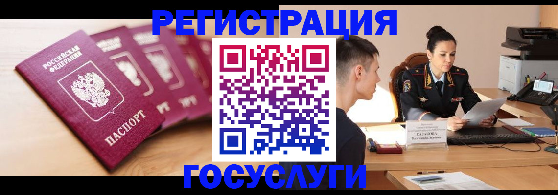 форма 3 в Кирове